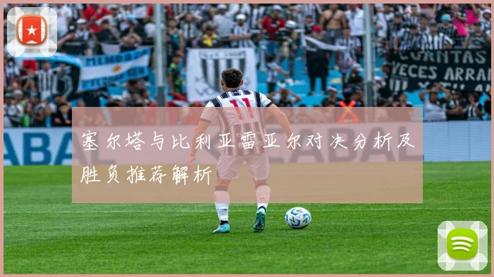 CBA季前赛精彩回放辽宁队对阵青岛队全场精彩瞬间回顾